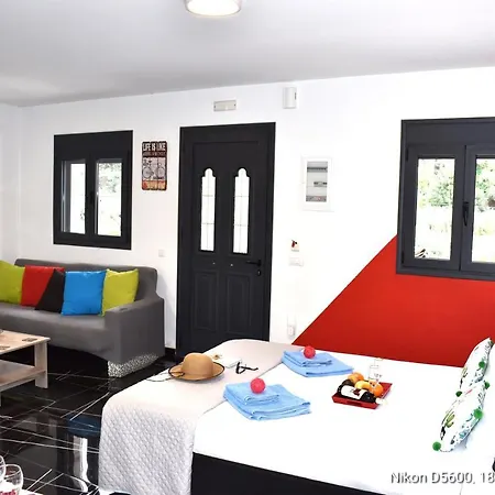 شقة Corner إسترو